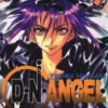 DN Angel 4