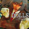 Dolls naked ape Tome 3