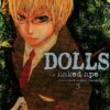 Dolls naked ape Tome 3