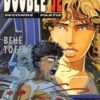 Double JE Tome 1