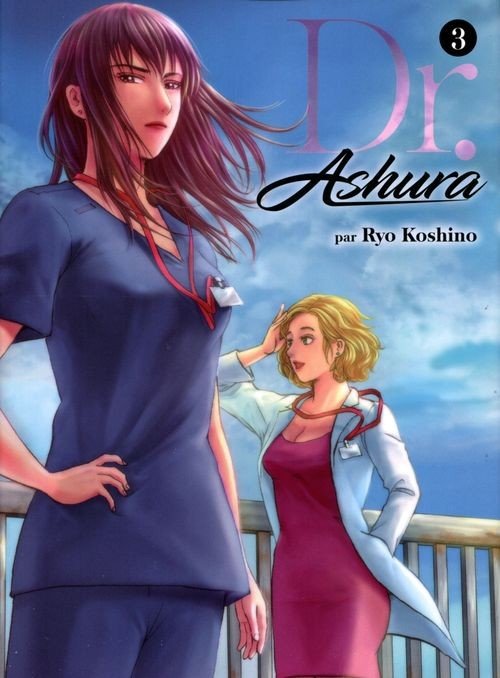 Dr. Ashura 3