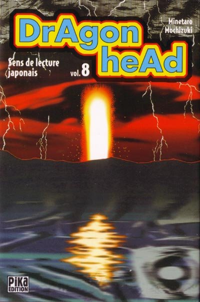 Dragon head Vol. 8