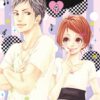 Dreamin' Sun : Vis tes Rêves ! Delcourt 3