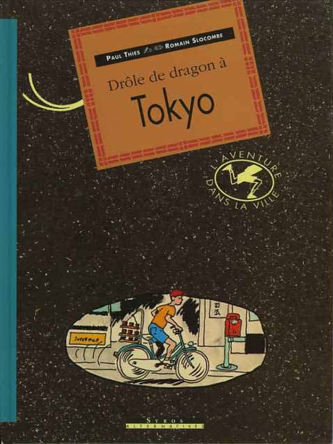 Drôle de dragon à Tokyo