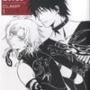 Drug & Drop Tome 2
