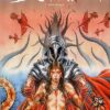 Duc Béton Tome 1