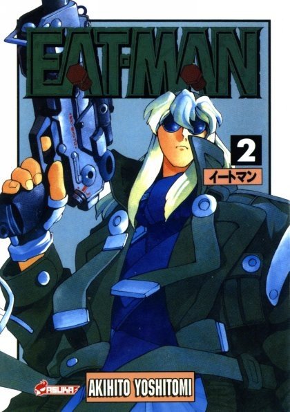 Eat-Man Vol. 2