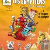 Les Effacés Tome 1