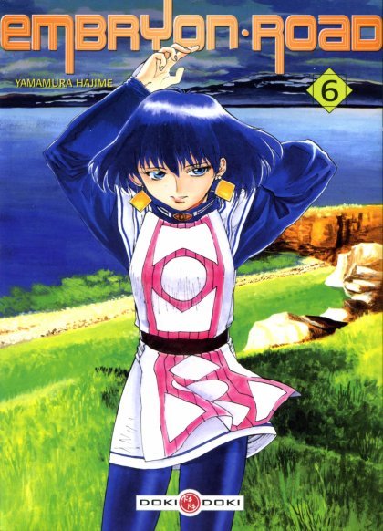 Embryon Road 6