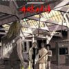 Les Enfants de la Salamandre Tome 2