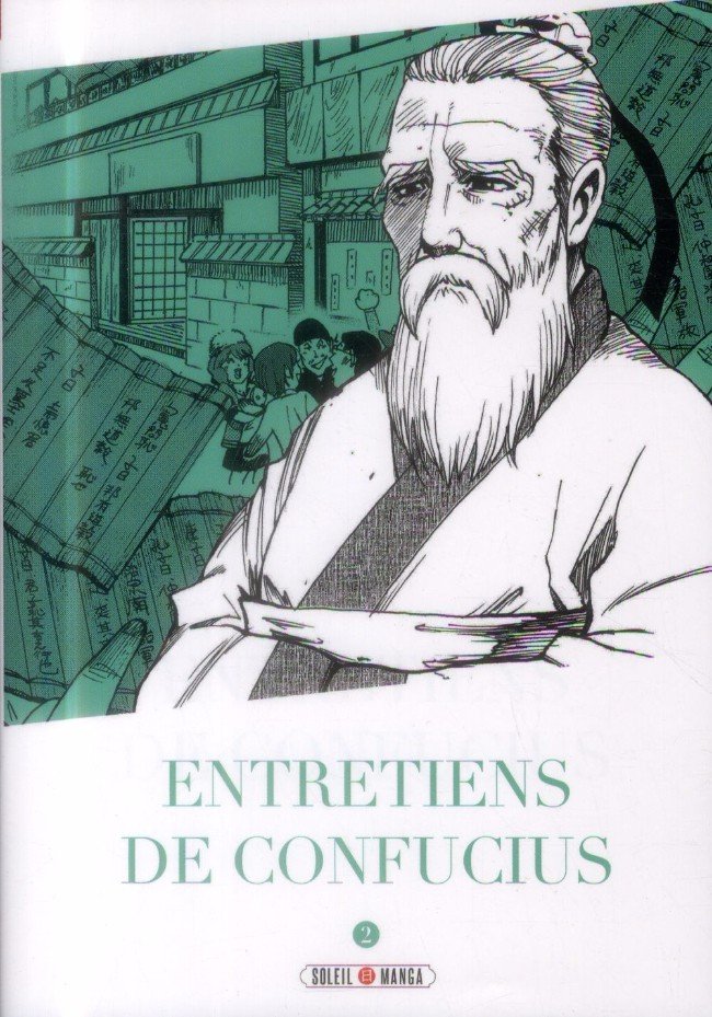 Entretiens de Confucius Tome 2