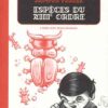 Espèces en voie d'extension