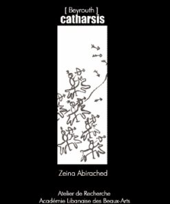 [Beyrouth] Catharsis