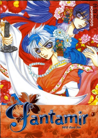Fantamir Tome 1