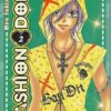 Fashion doll 1