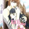 100% Doubt !! Tome 1