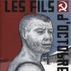Les Films de Justine Tome 2