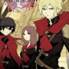 Fire Force Tome 01