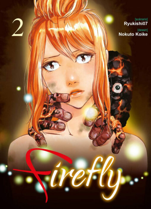 Firefly 2