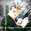 Flic à Tokyo Tome 2