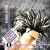 Flic à Tokyo Tome 7