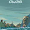14-18 Tome 1