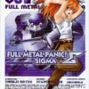 Full Metal Panic ! Sigma 07 Full Metal Panic ! Sigma 07