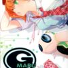 G Maru Edition 2