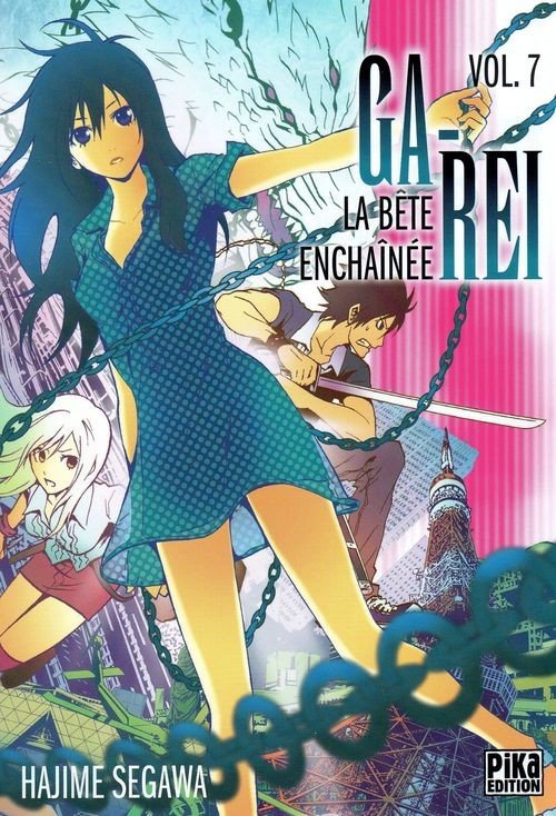 Ga-Rei - La bête enchaînée Vol. 7