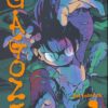 Gagoze 2