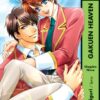 Gakuen heaven Chapitre 1