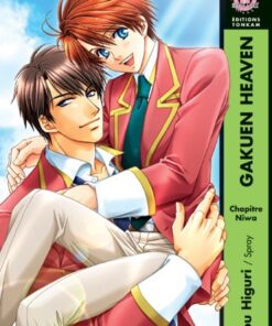 Gakuen heaven Chapitre 1