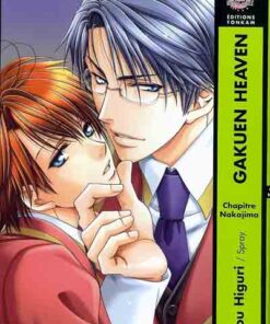 Gakuen heaven Chapitre 2