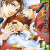 Gakuen heaven Chapitre 3