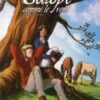 Game of Crowns Tome 1