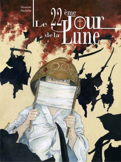 Le 22ème jour de la Lune