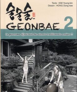 Geonbae Tome 2