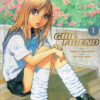 Girl friend 1