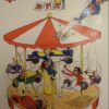 Grands Prix F1 1