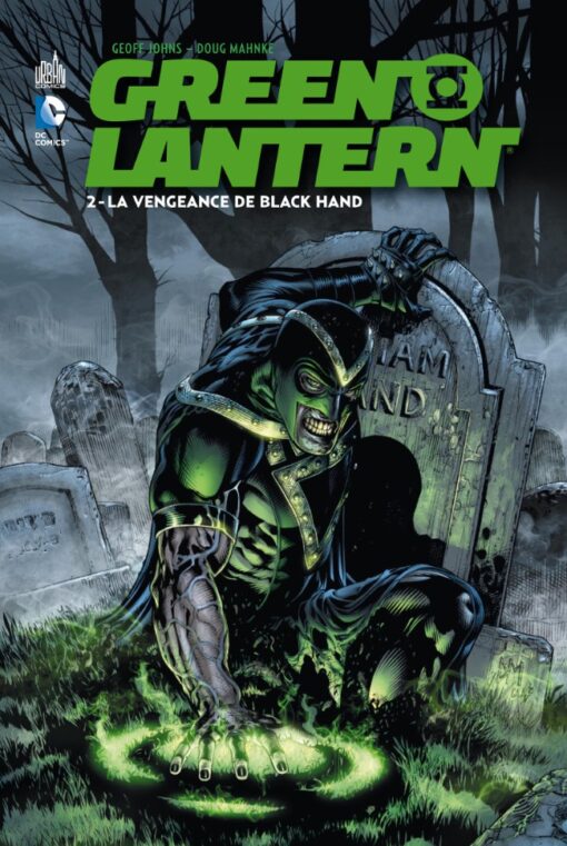 Green Lantern Tome 2
