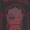 Gyakushu ! Tome 1