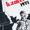 Hamlet 1977