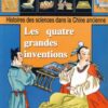 Histoire des provinces de France Tome 4