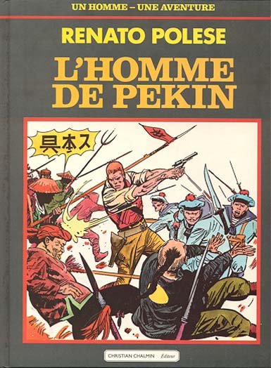L'Homme de Pékin