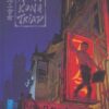 Hong Kong Triad Tome 1