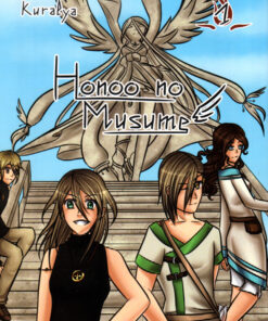 Honoo no Musume 1