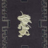 Iznogoud Tome 1
