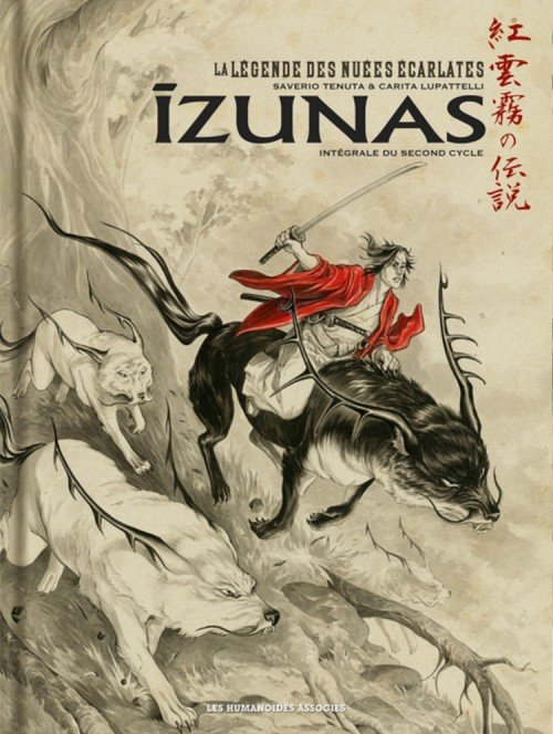 Izunas