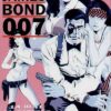 James Bond