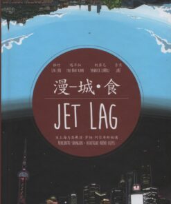 Jet Lag